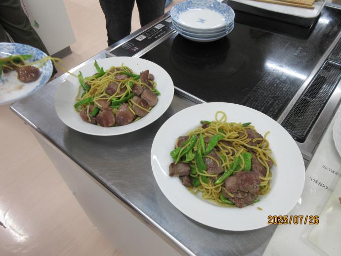 hp_dish