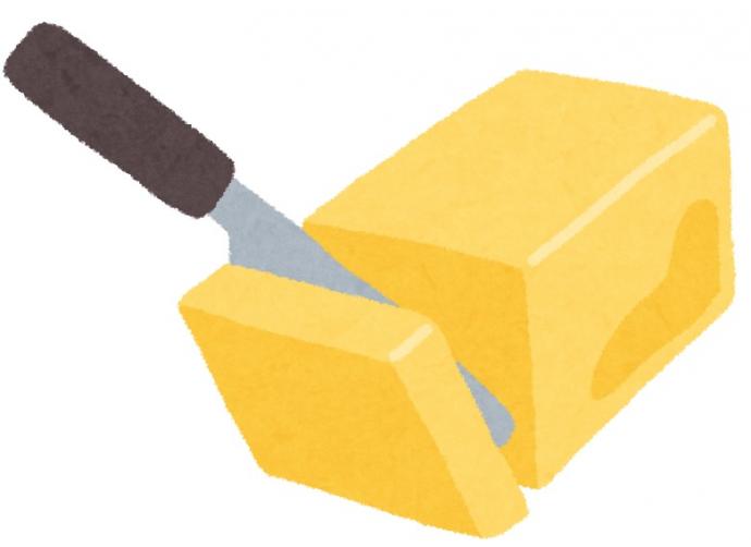 butter