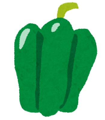 greenpepper