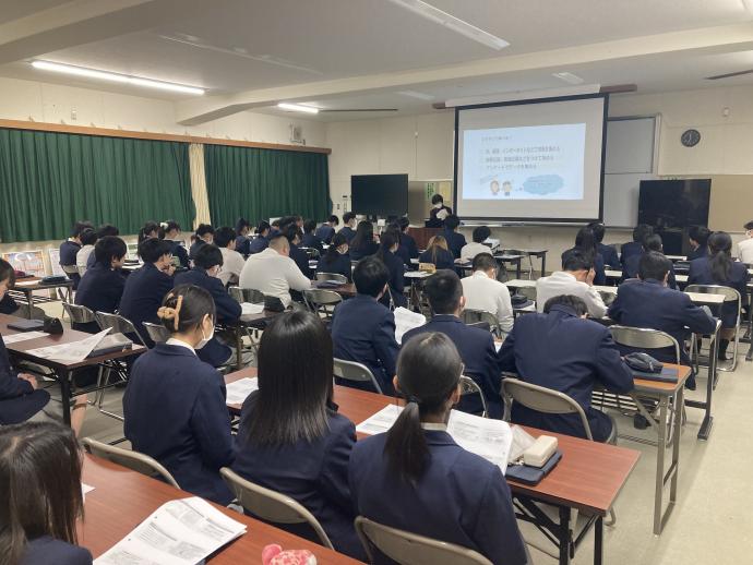 講義の様子