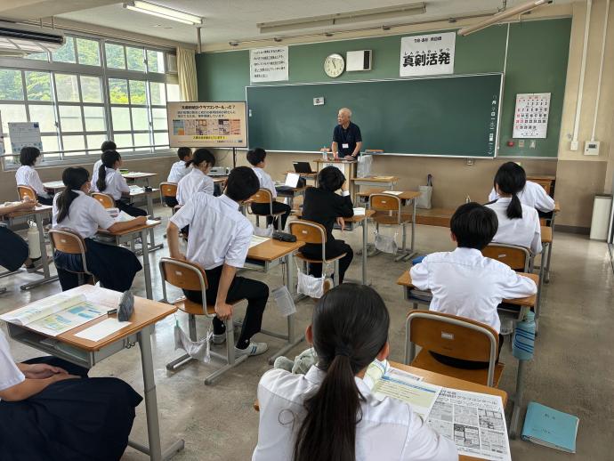 講義の様子
