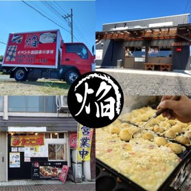 ウッドフェス