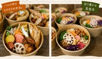 ウッドフェス