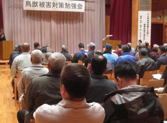 勉強会会場の様子