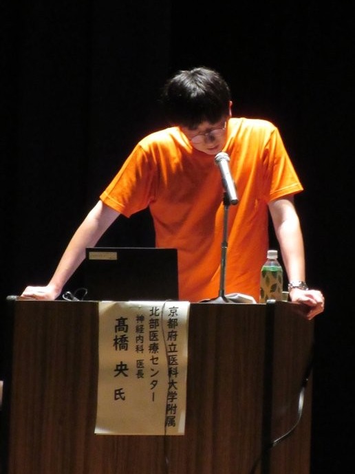 takahashiDr