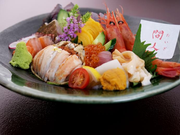 丹後ひもの屋海鮮丼