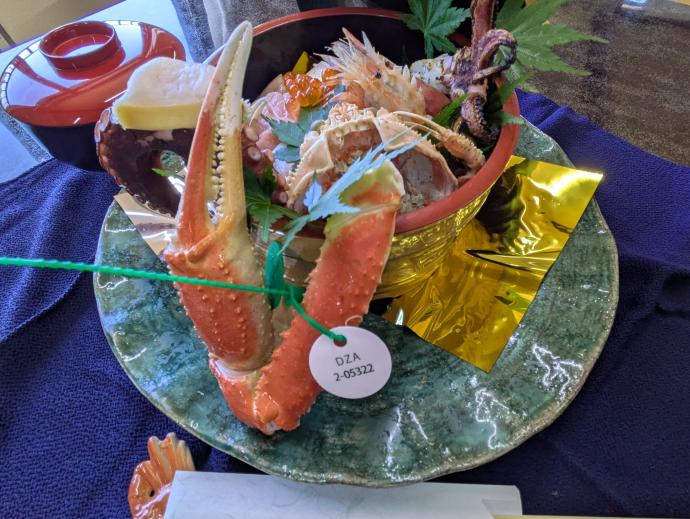 てり吉お造り