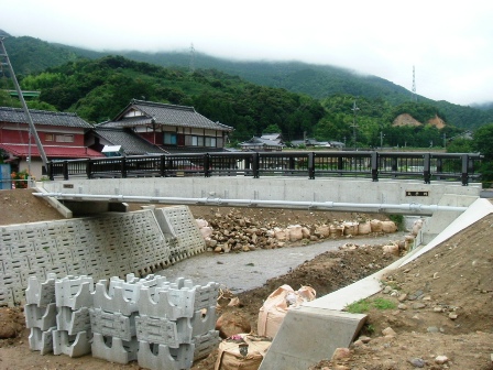 改修後の中島橋