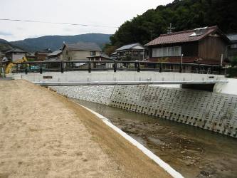 改修後の中島橋