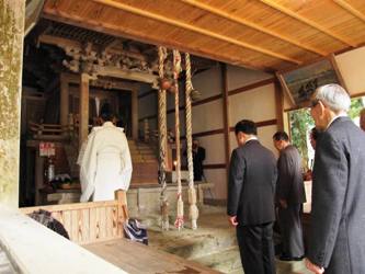 生野神社橋渡り初め（生野神社で祈祷）