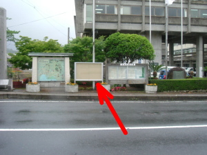 掲示板の設置状況の写真です。