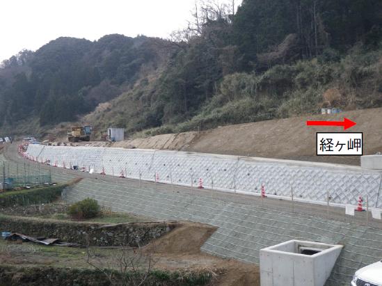 工事施工状況