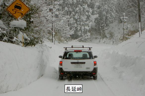 蒲入積雪状況（２）