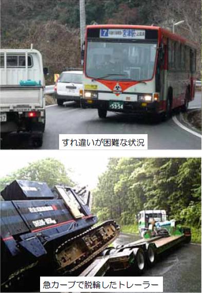 R178蒲入写真01