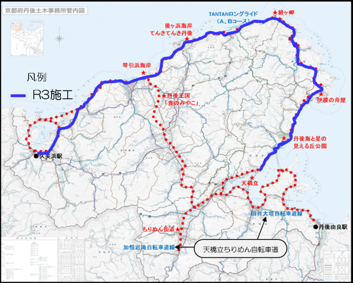 路線図