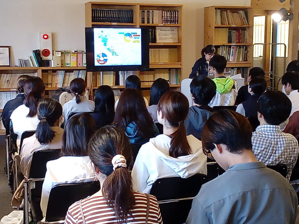 宇治茶アカデミー