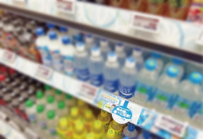 R7ハートフレンドPOP