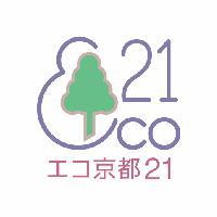 令和2年度 特定建築物 京都府ホームページ