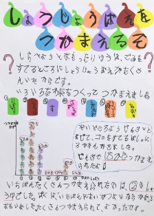 傤傤΂܂邼