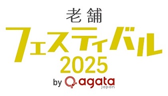 251014