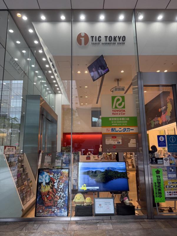 tic2