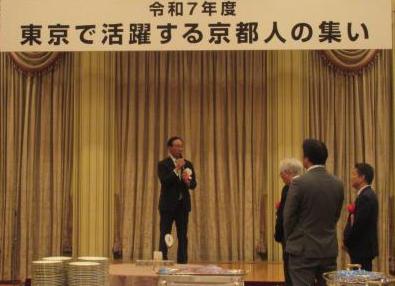 挨拶1