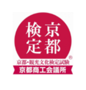 kentei