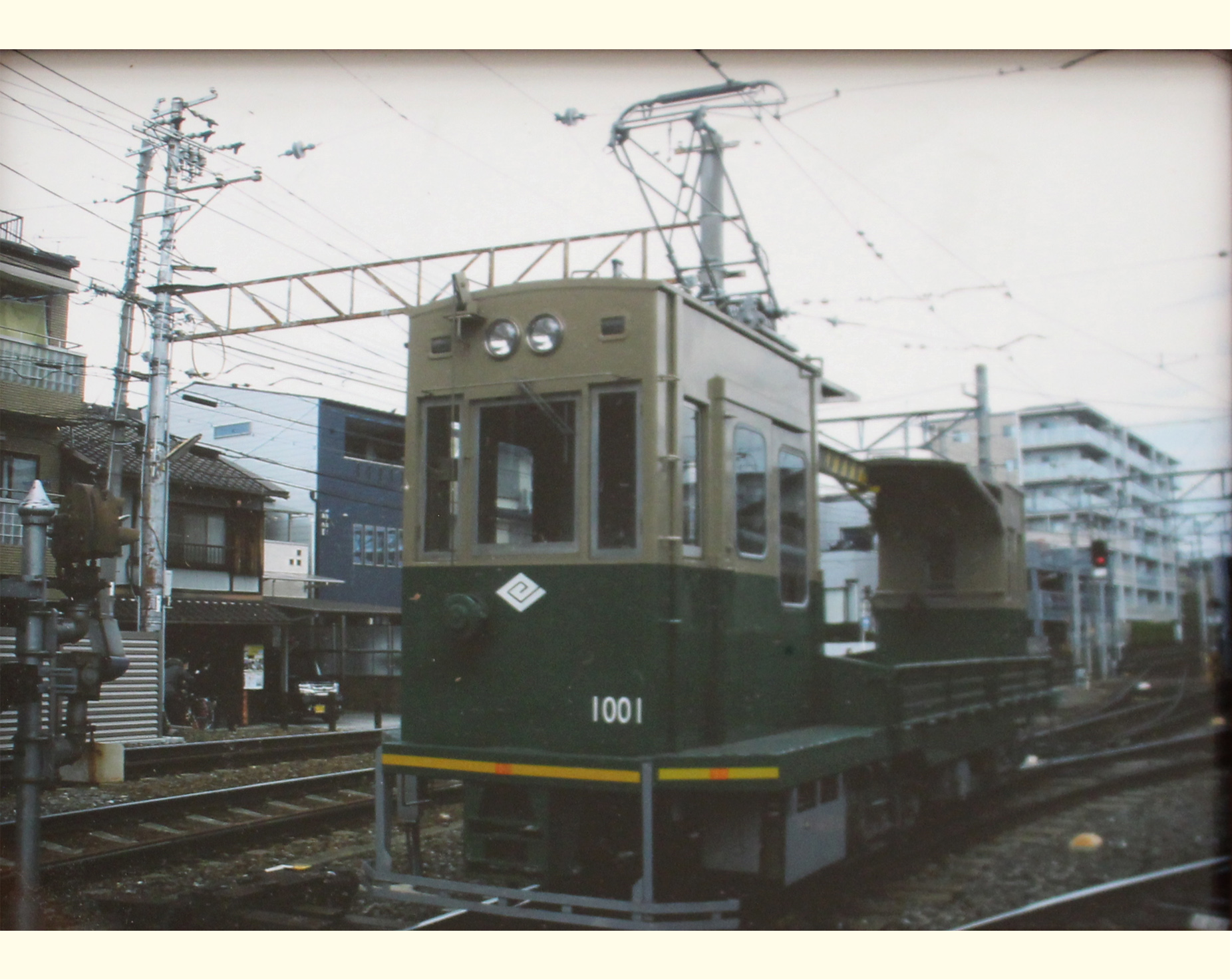 写1 京福電鉄モト1001形