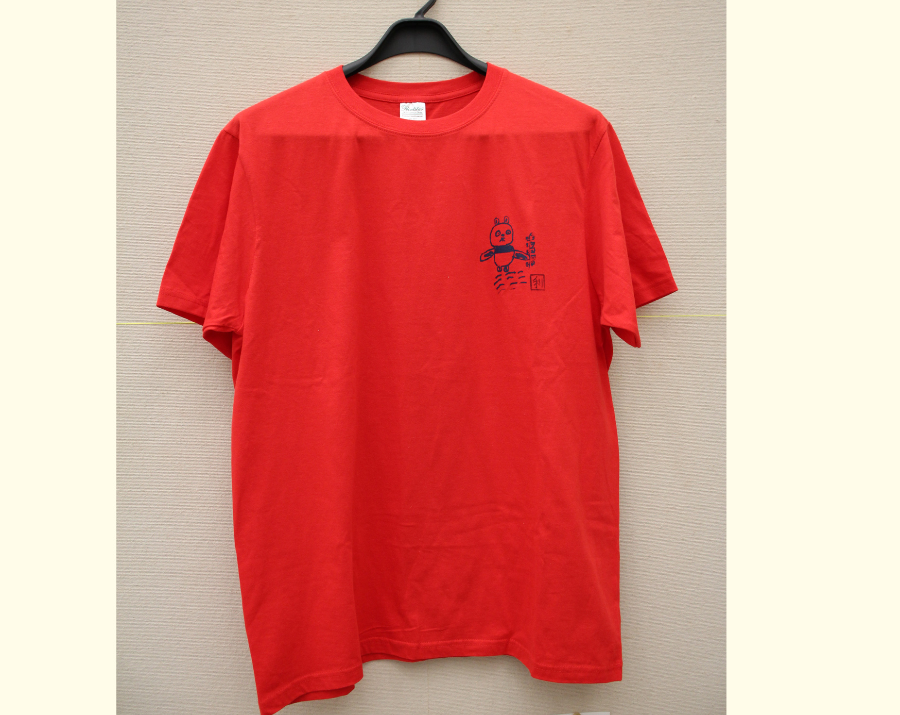 諸10 Ｔシャツ（ＬＬ）