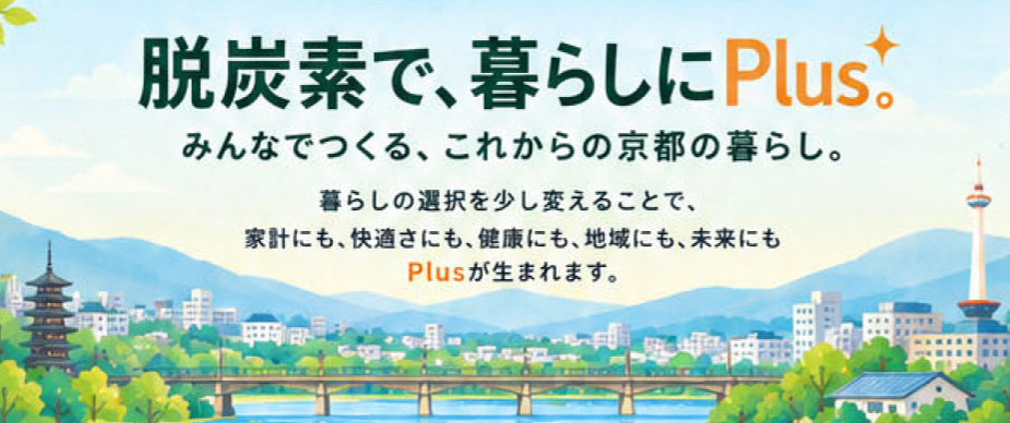 トップ