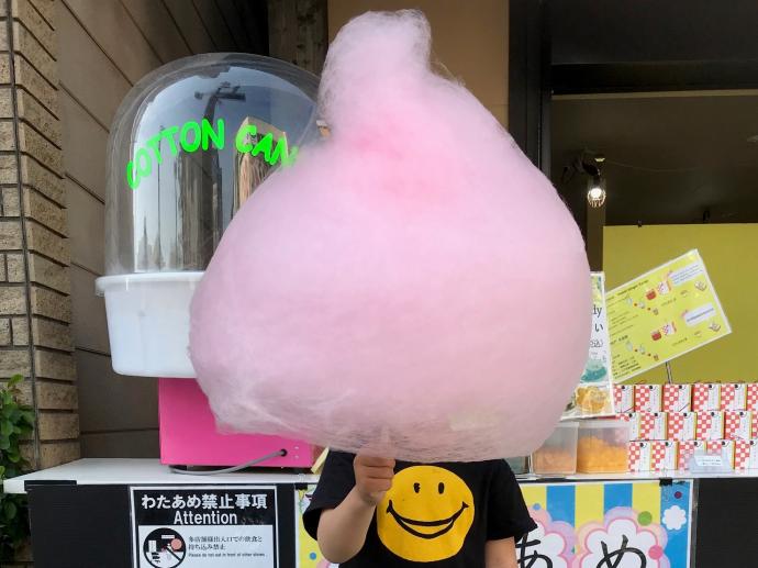 株式会社岩井製菓