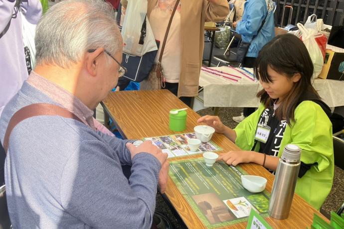 茶Cafeますたー