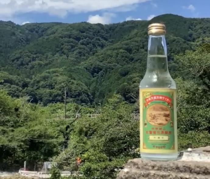笠置まちづくり株式会社