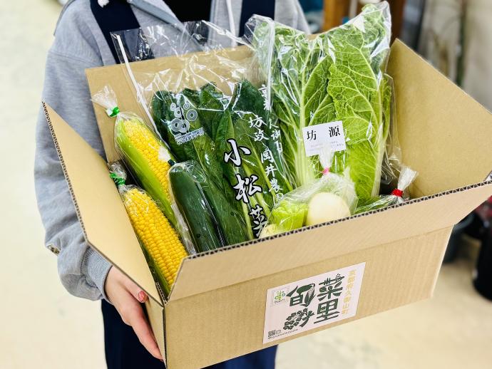 久御山町産業売込み隊