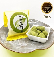 与楽