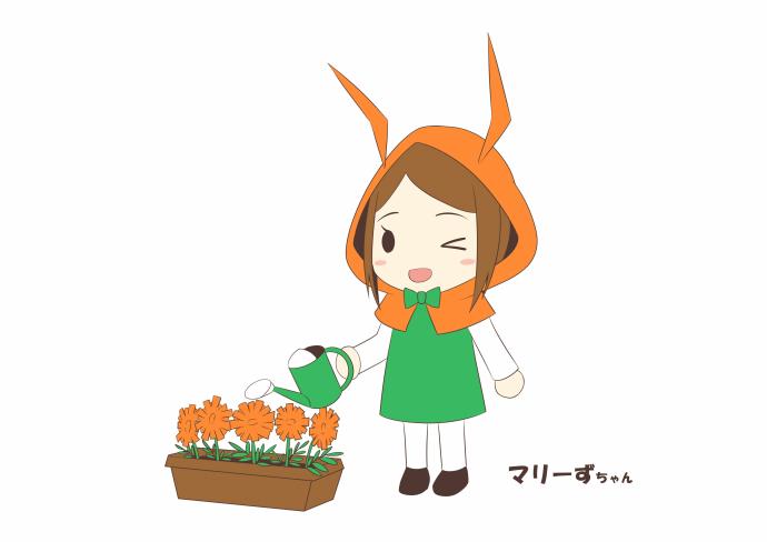 マリーズちゃん