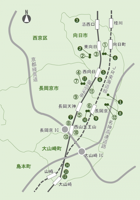 禁煙Map
