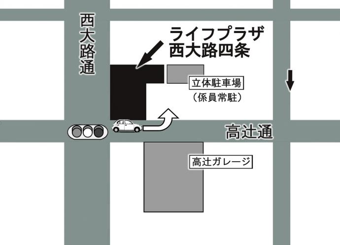 京都西府税事務所駐車場